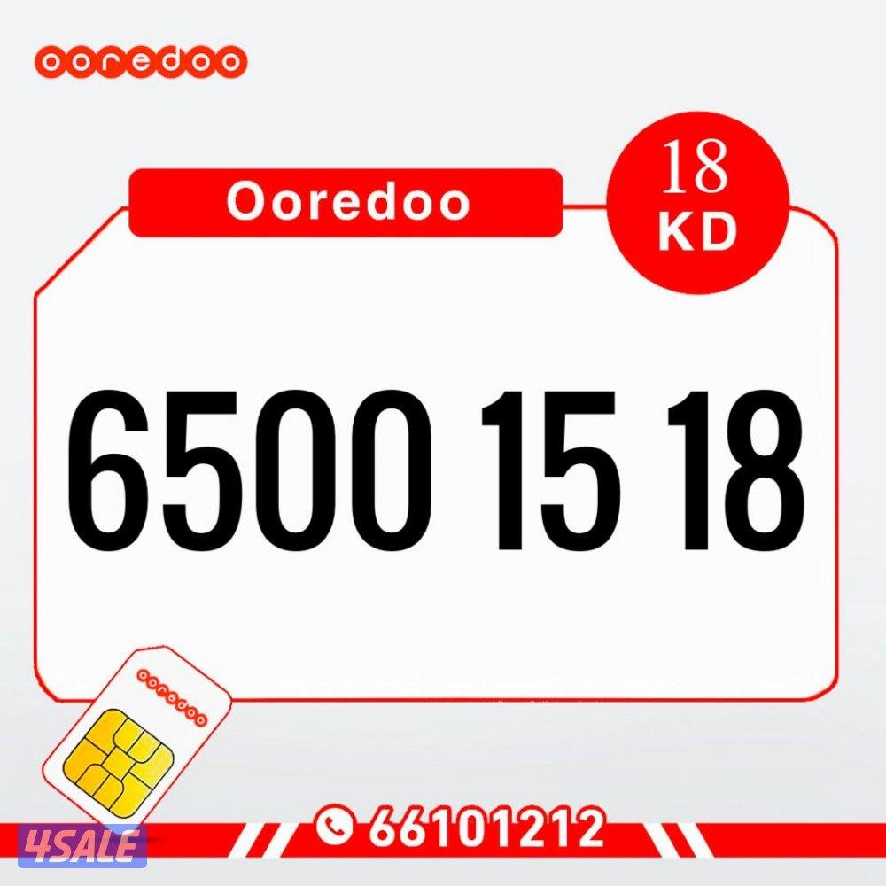 اسعار تنافسية تبدأ من 1813