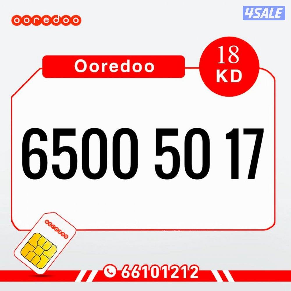 جديد غير مستخدم ooredoo1