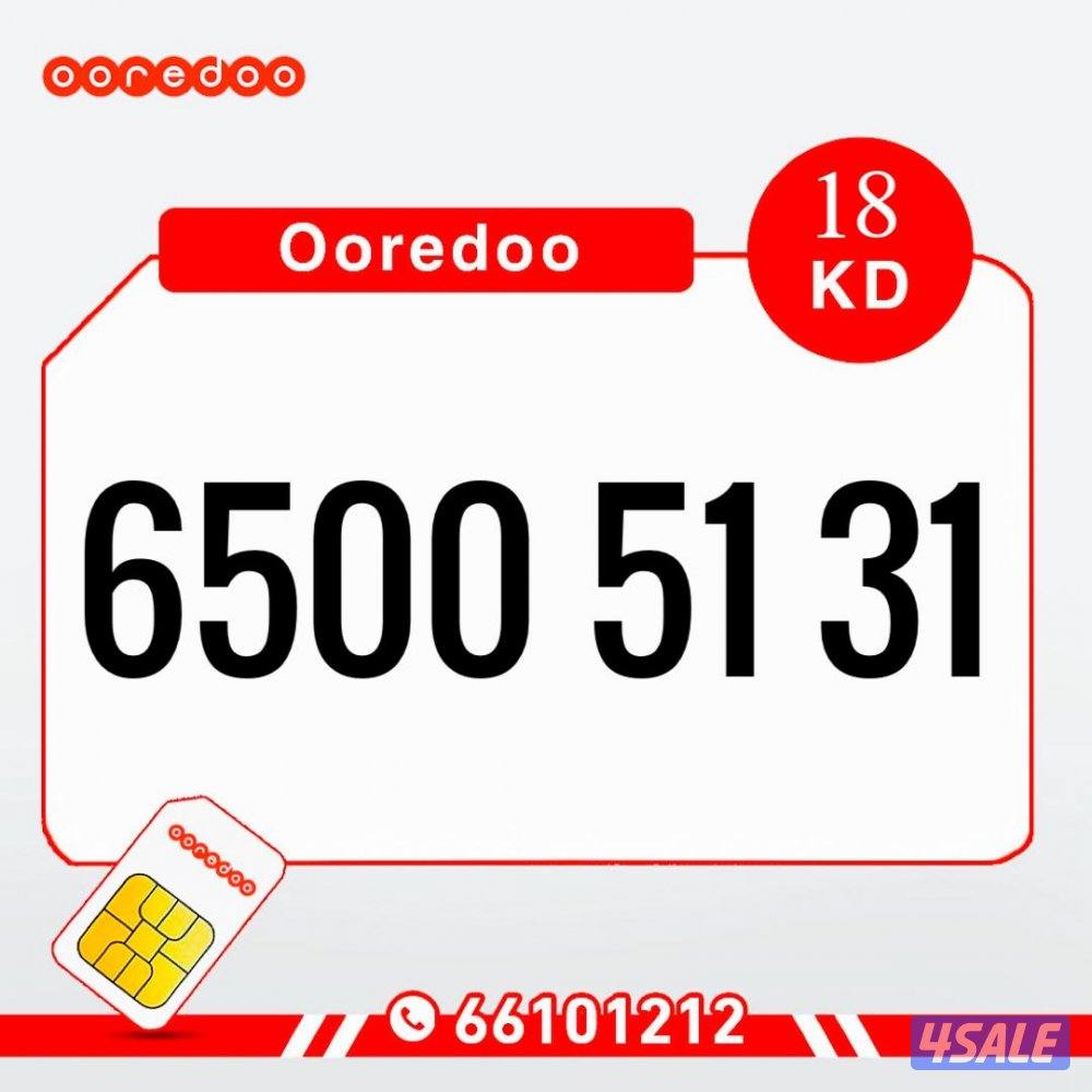 جديد غير مستخدم ooredoo3