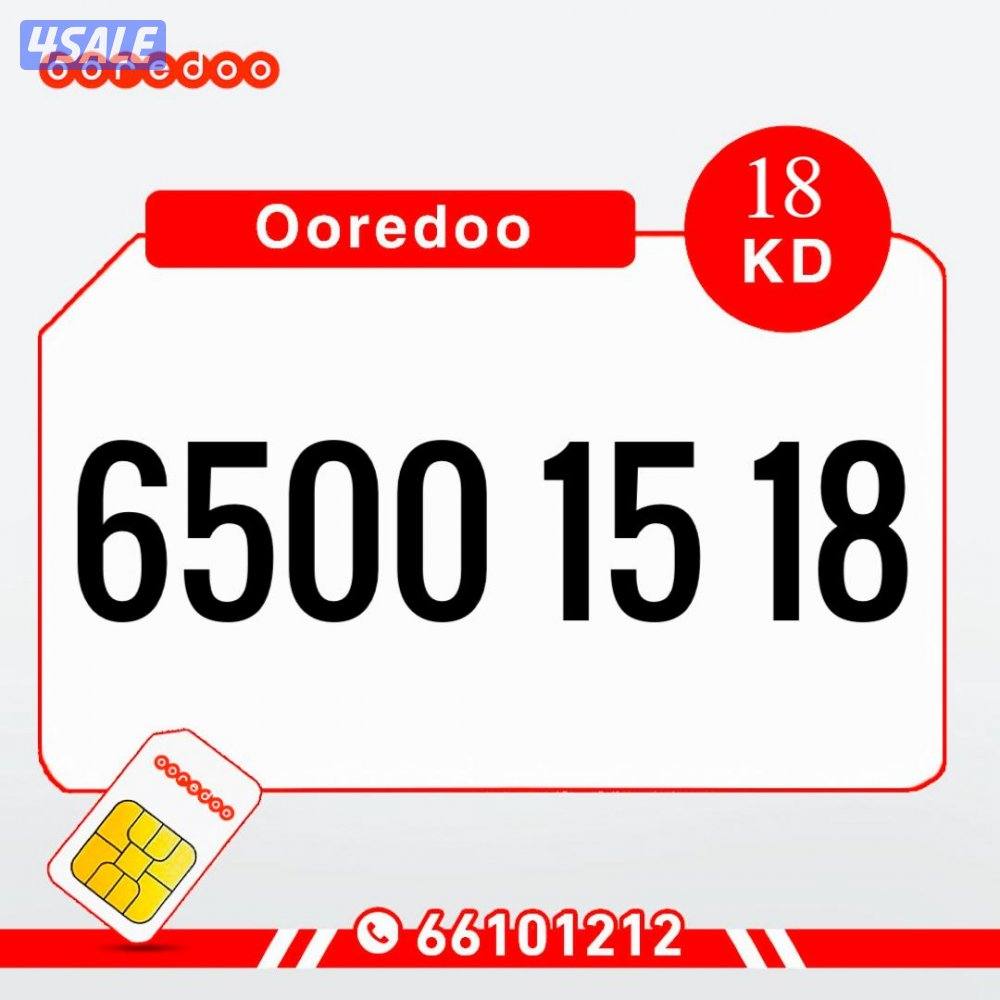 جديد غير مستخدم ooredoo2