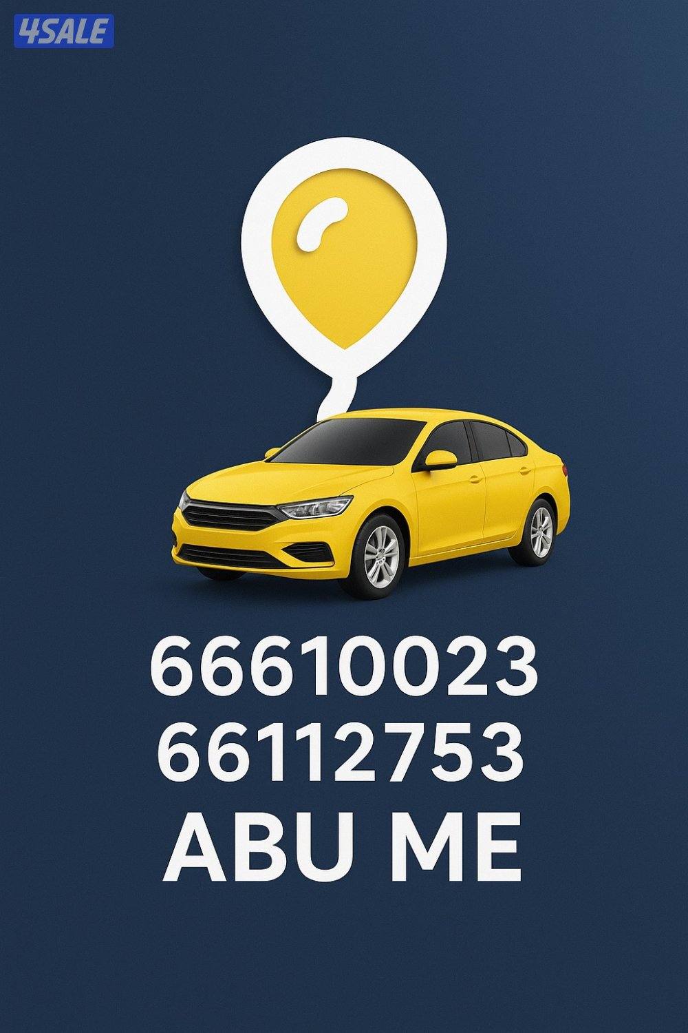 فني مفاتيح  فتح جميع السيارات عمل جميع مفاتيح سيارات تصليح قفال سيارات10