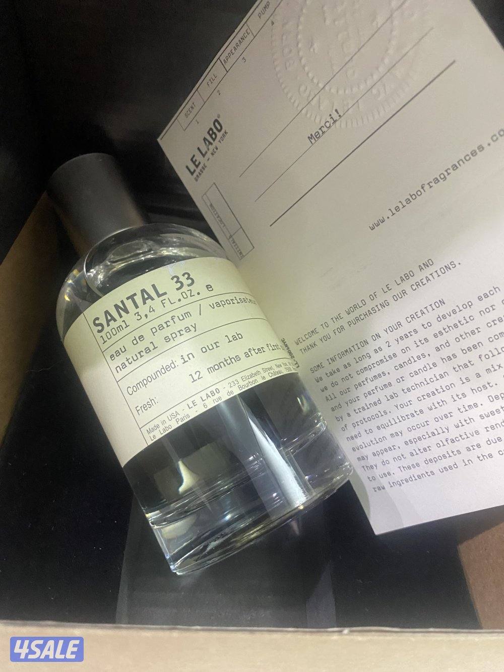 عطور اصليه0