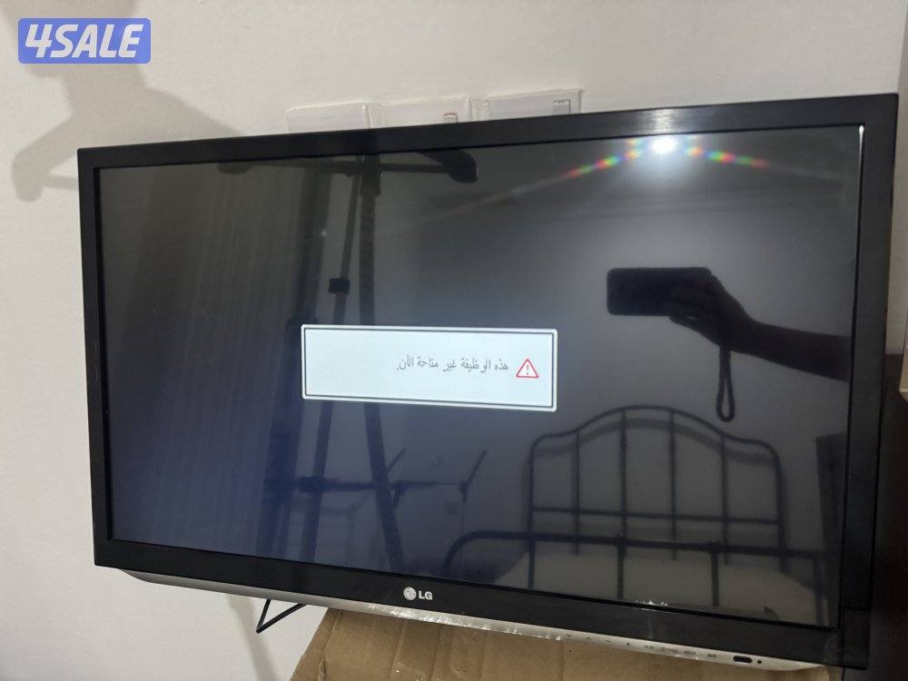 تلفاز LG 32 بوصة مستعمل للبيع1