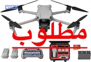 مطلوب دورن طيارة dji0