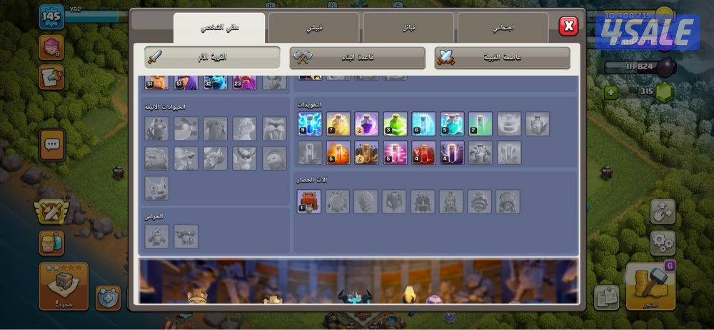 للبيع قرية كلاش او كلانس تاون هول 12 توني مطور التاون كانت ١١ ماكس2