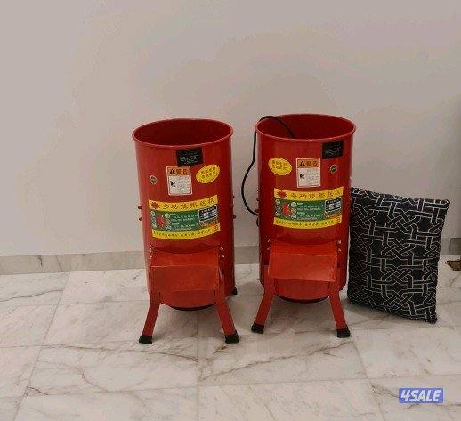 بيع فرامات خضروات للحلال2