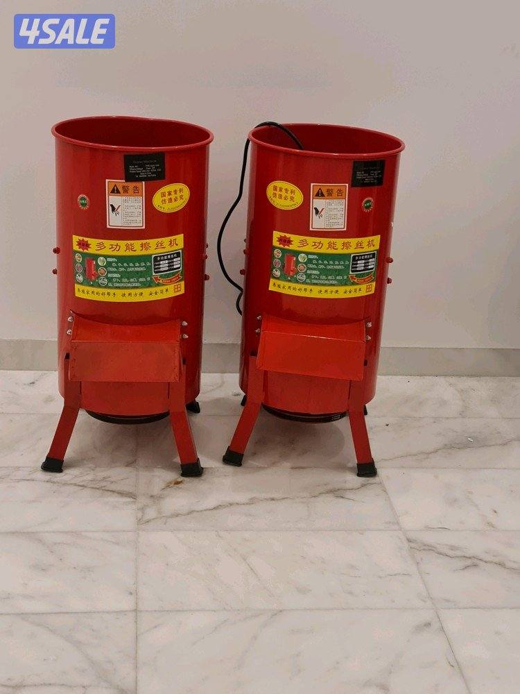 بيع فرامات خضروات للحلال4