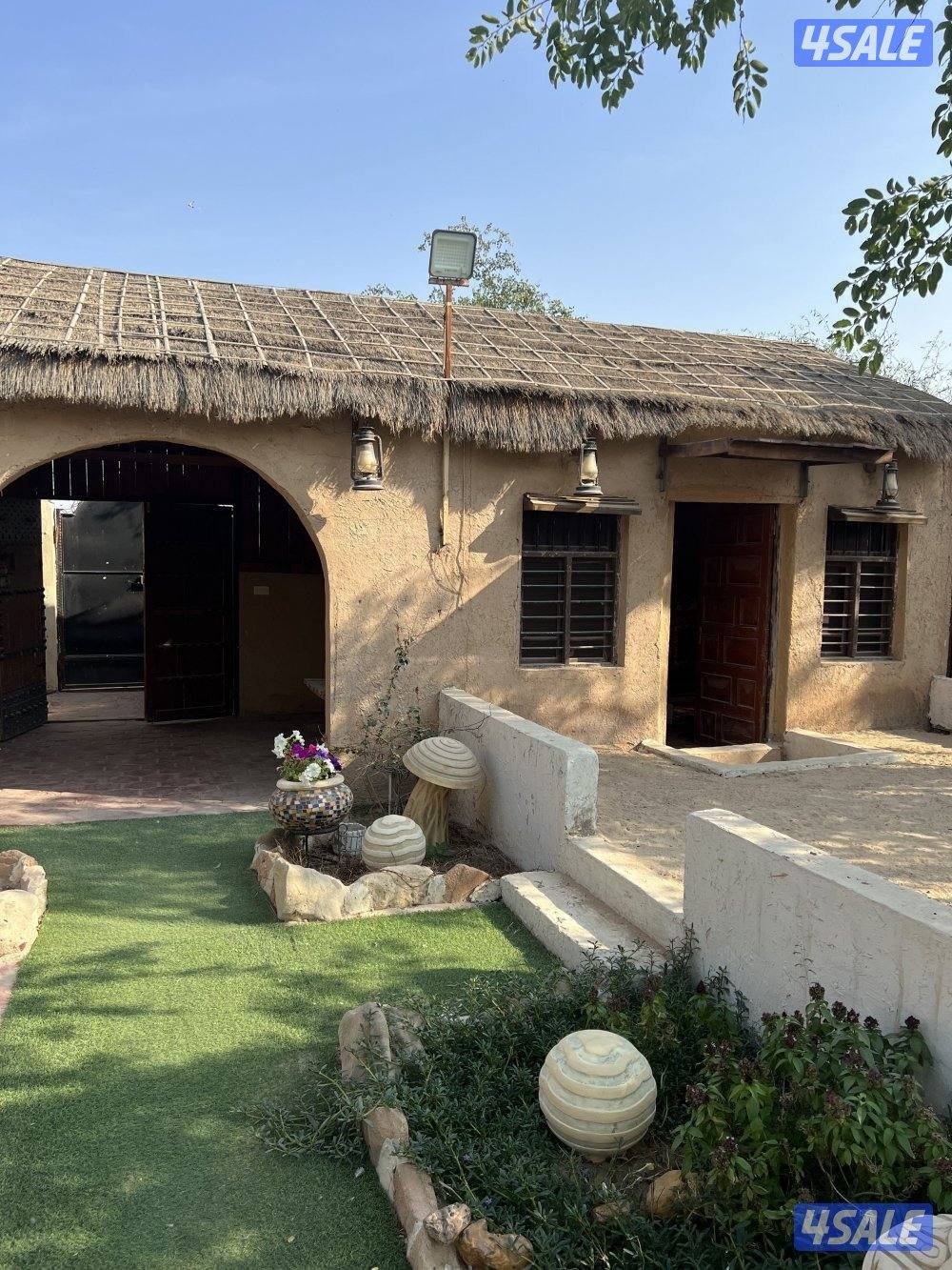 إستراحه vip11