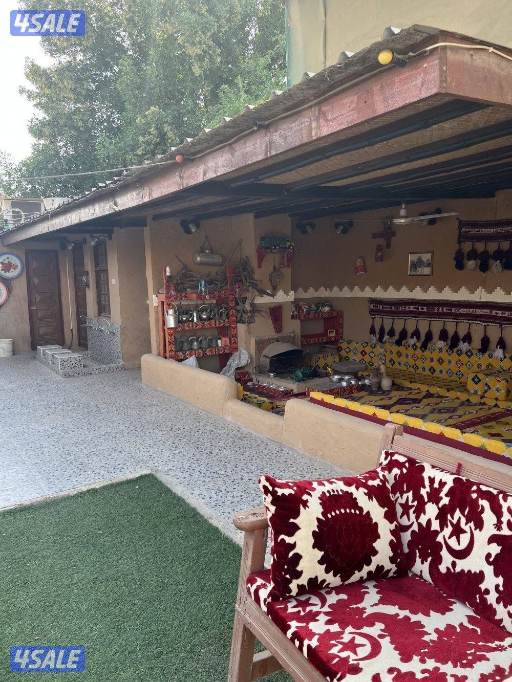 إستراحه vip12