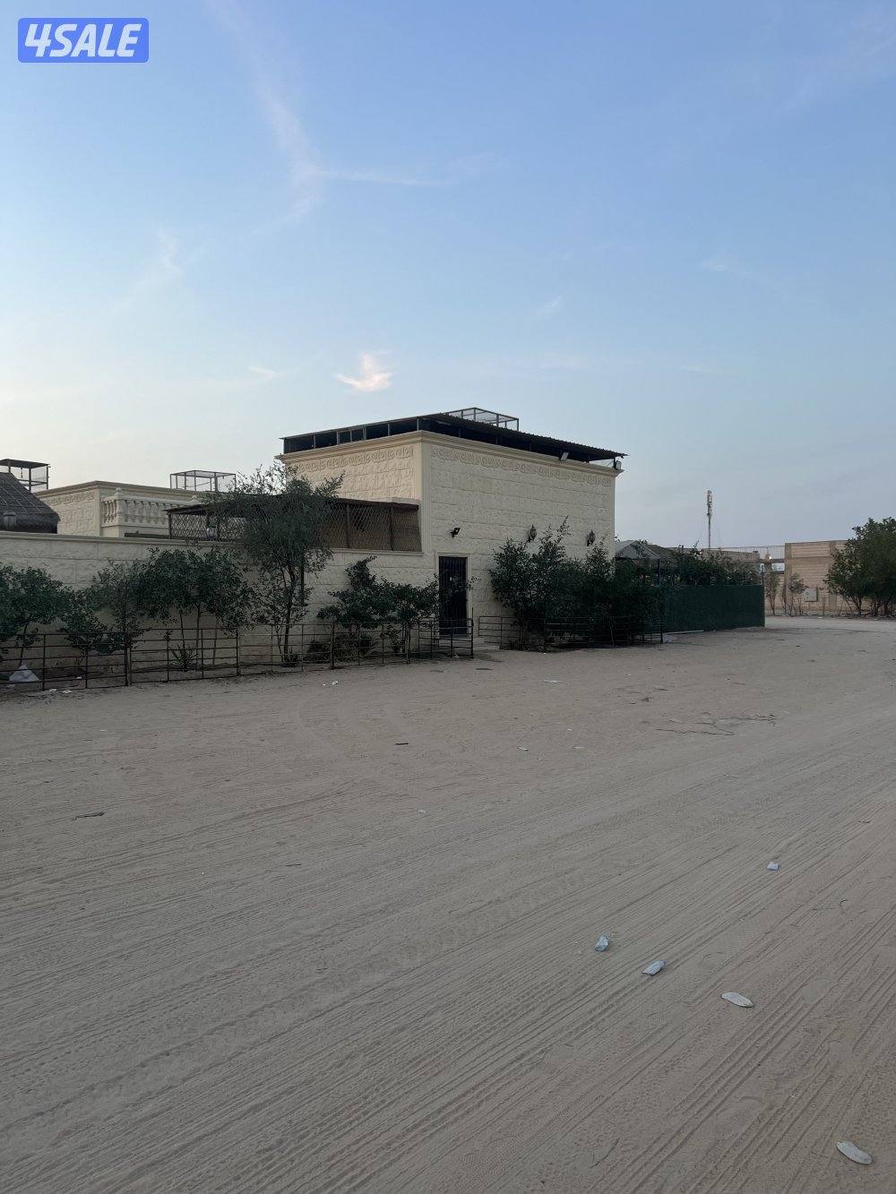 إستراحه vip14