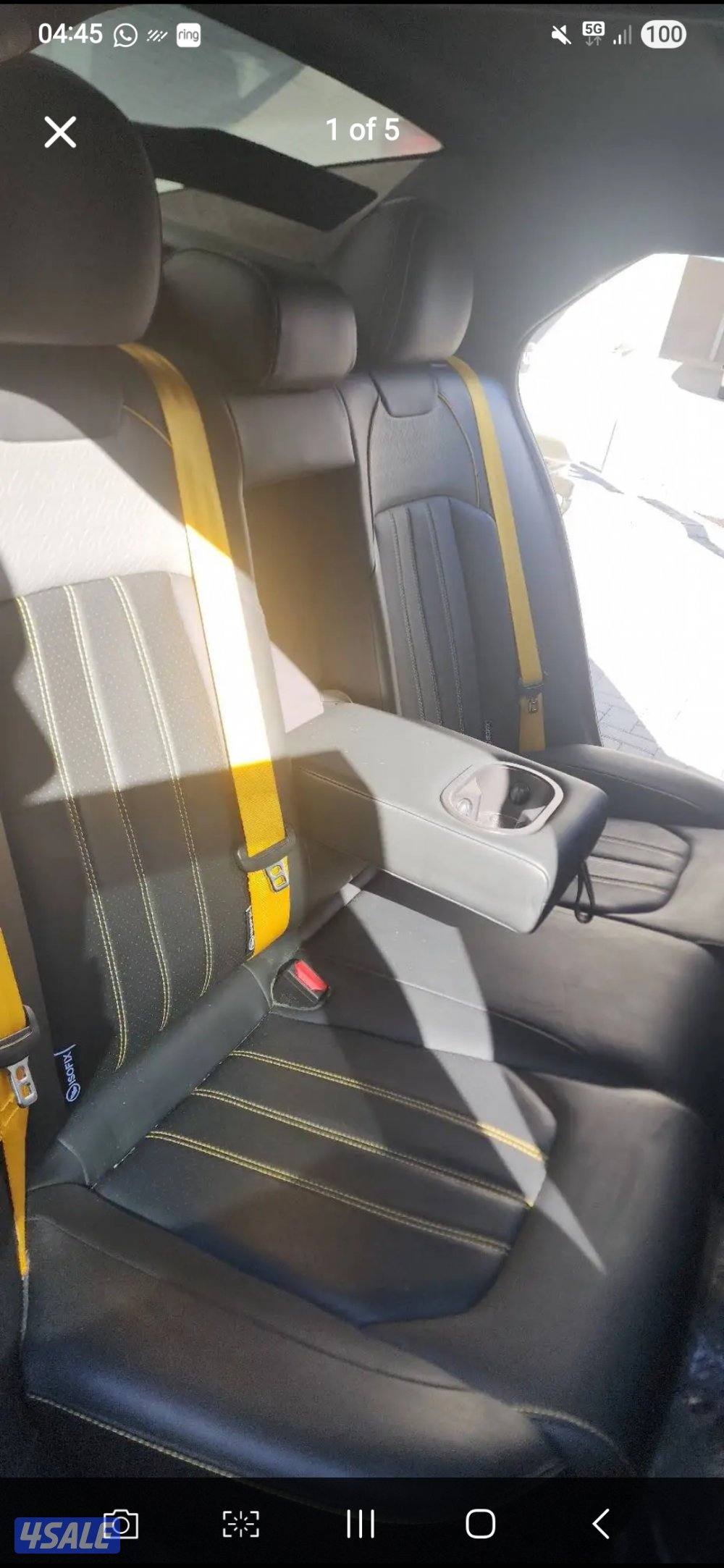 امباو سبورت 20242