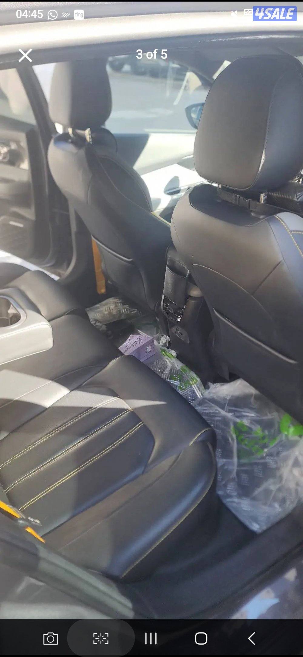 امباو سبورت 20243