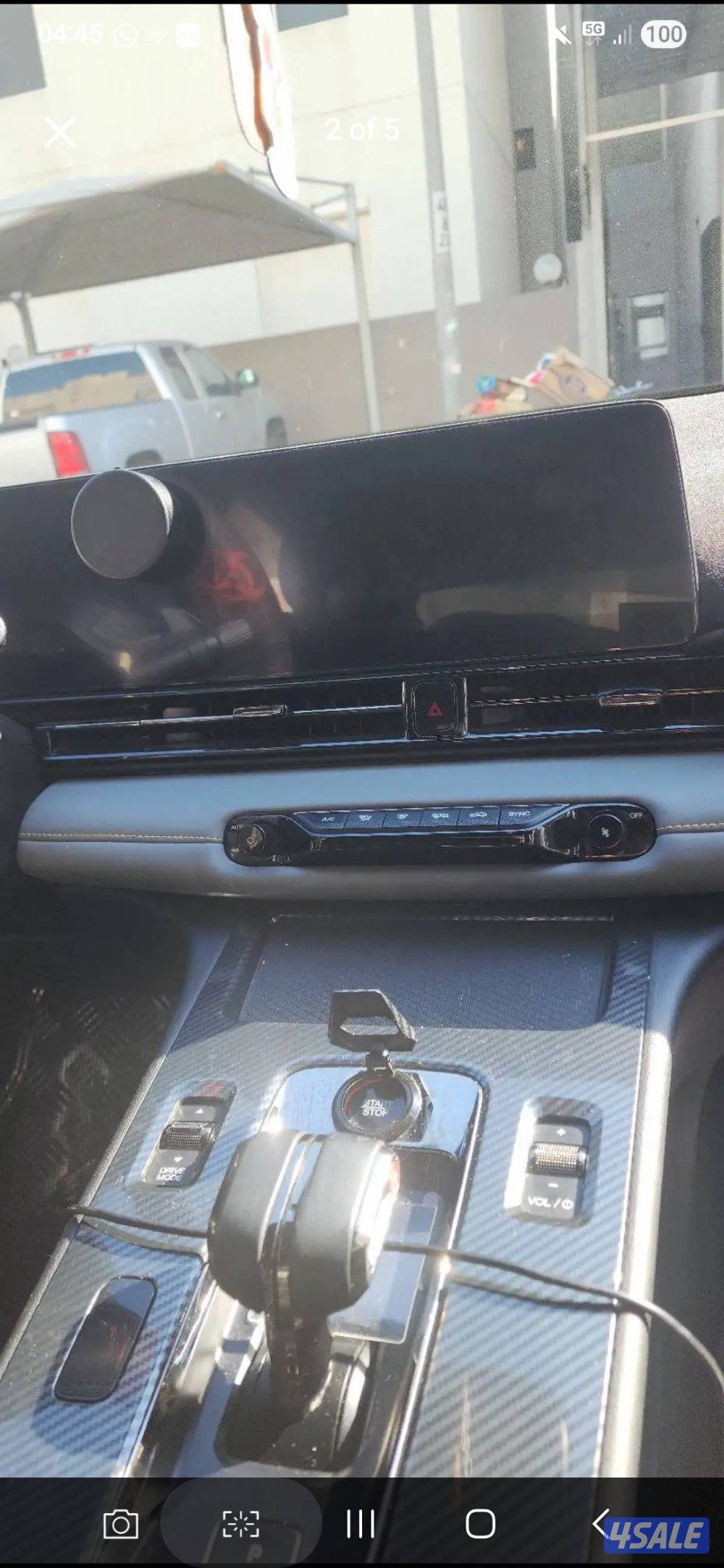 امباو سبورت 20244