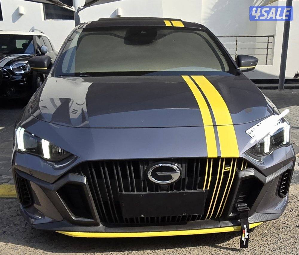 امباو سبورت 20246