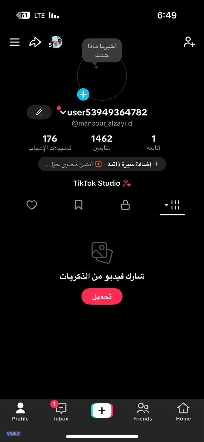 حساب تيك توك للبيع0