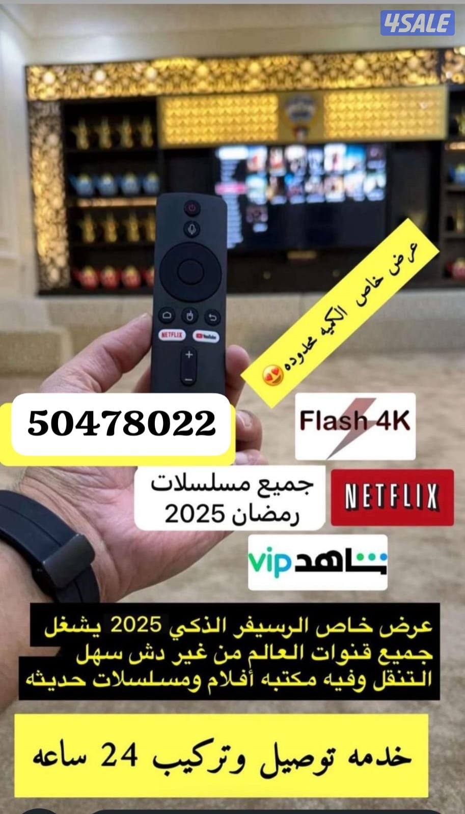 رسيفر@الجني@رسيفر@الجني@رسيفر@الجني@رسيفر@الجني@رسيفر@الجني@رسيفر@0