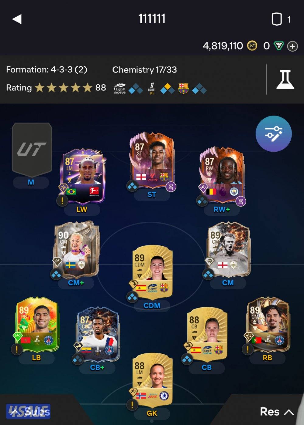 للبيع حساب فيفا251