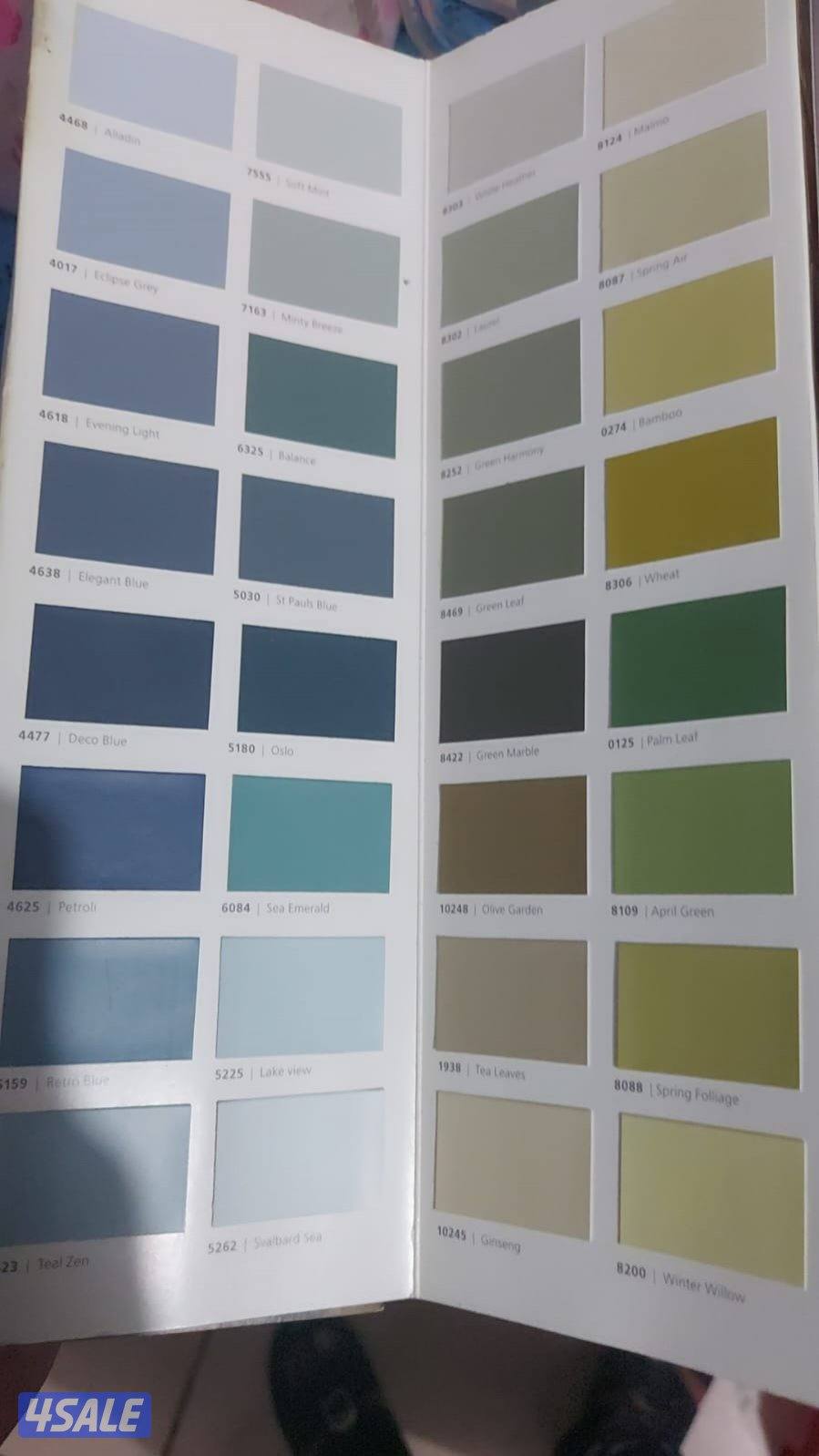 ابو فارس للاصباغ وتركيب ورق الجدران3