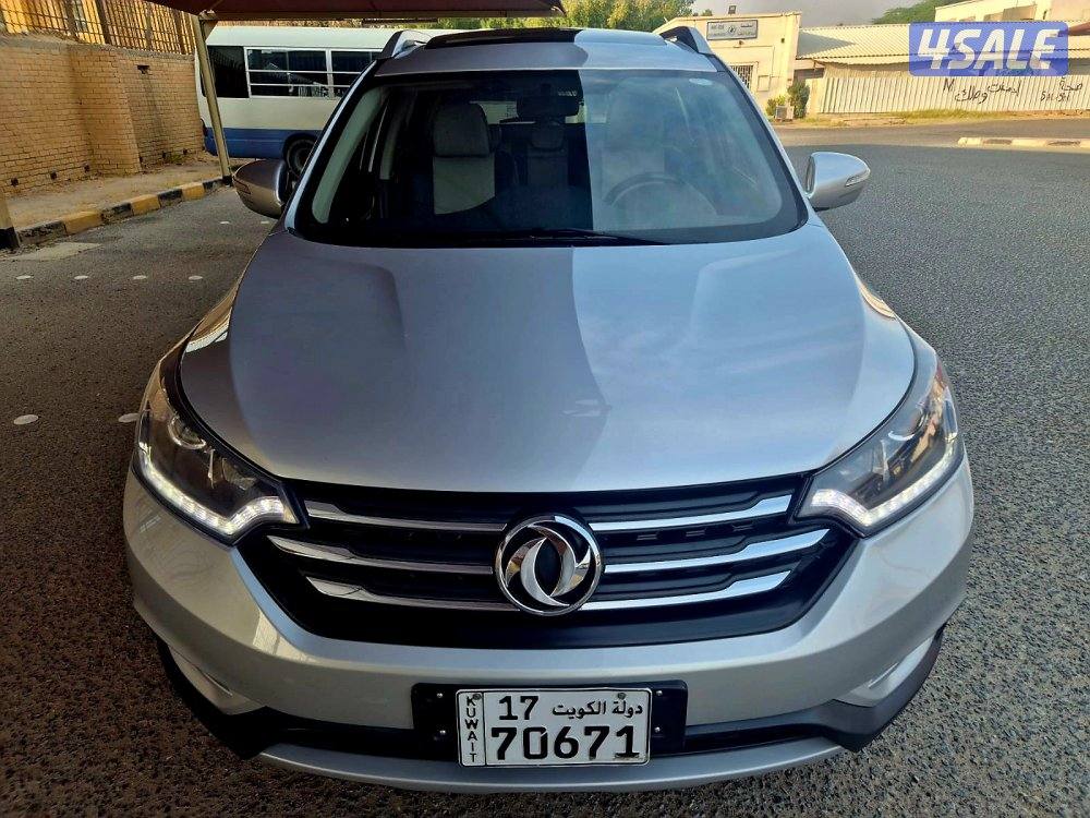 للبيع AX7  د اف م موديل  2019 ماشي  71 الف7