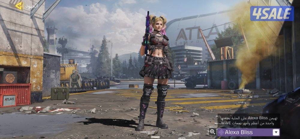 حساب كود موبايل0