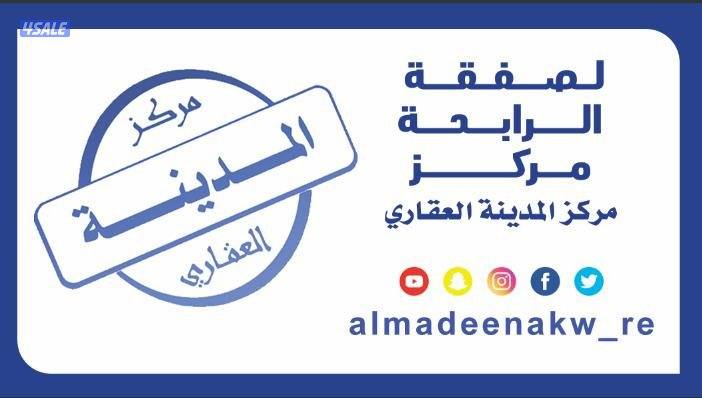 للبيع عمارة في الفروانيه1