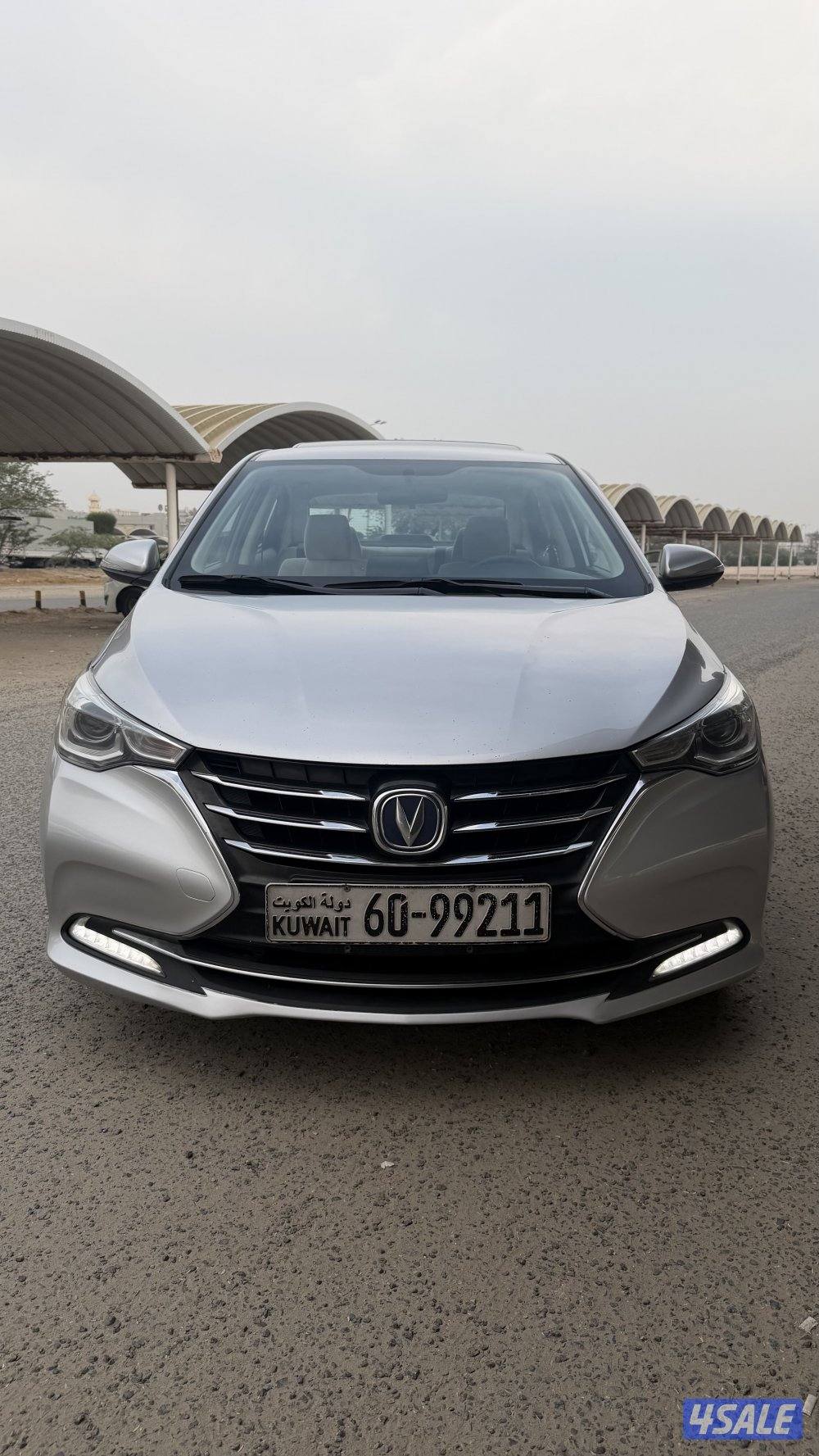 عداد ٢٨٥ شرط الفحص4