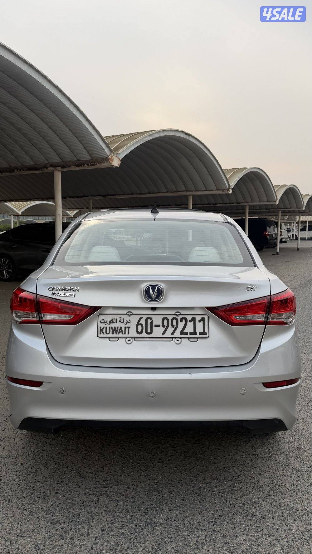 عداد ٢٨٥ شرط الفحص5