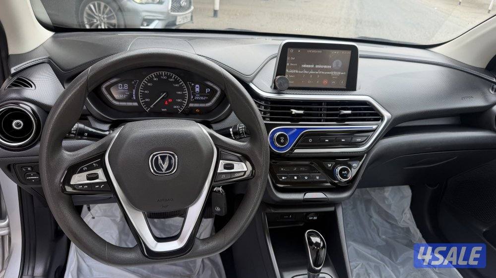 عداد ٢٨٥ شرط الفحص9