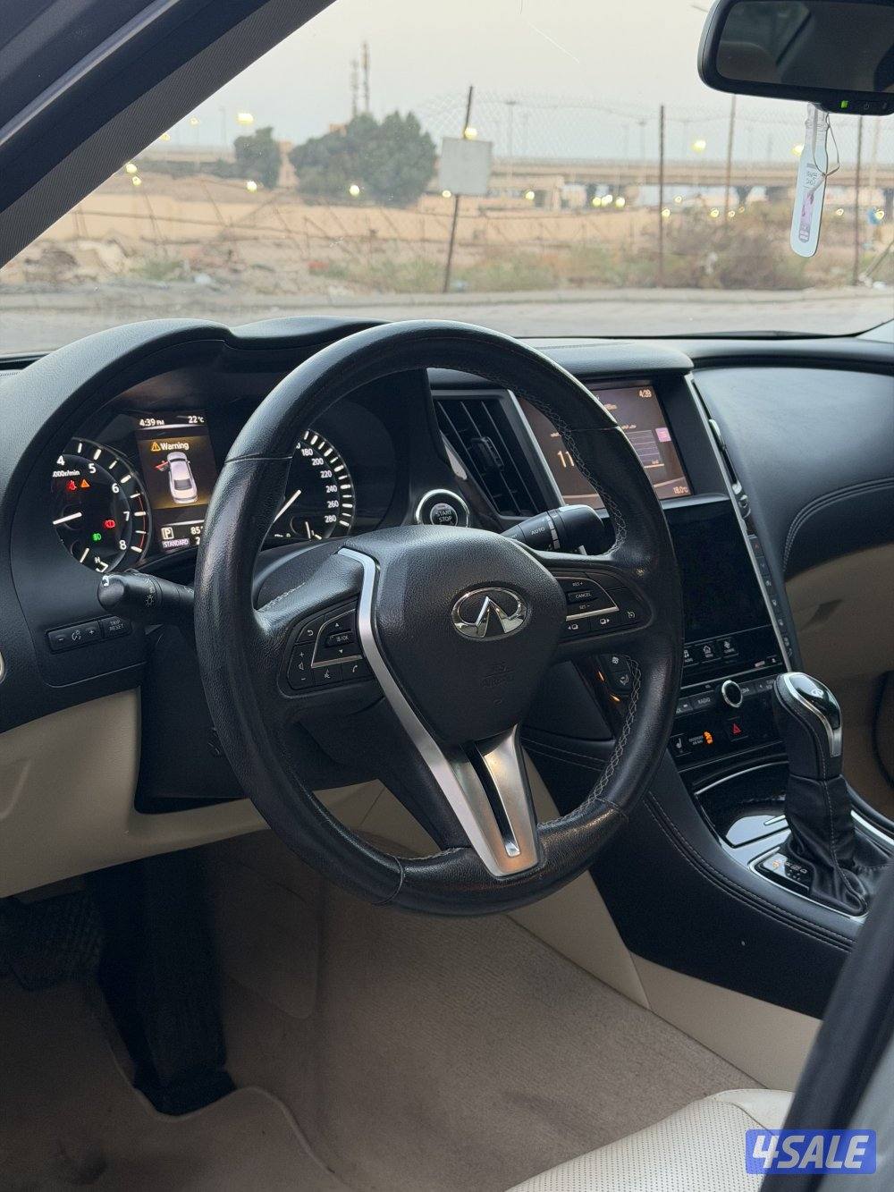 عداد 85 شرط الفحص11