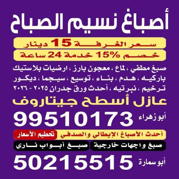 طه مشترك بحث جديد1