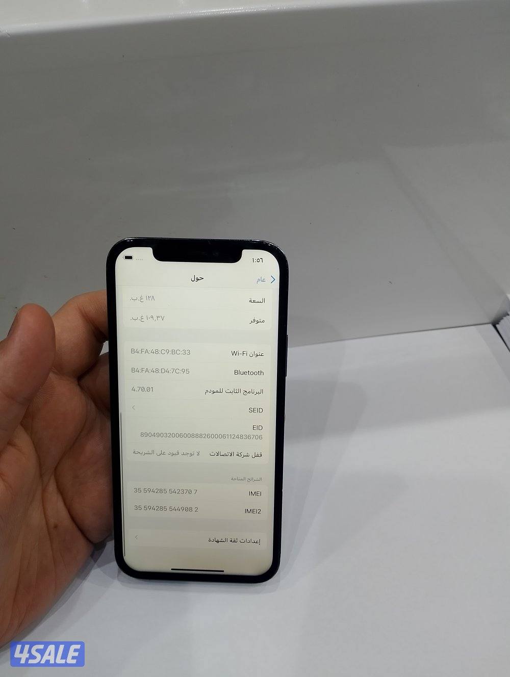 ايفون 12pro جيجا 128 زيروو ضريبه مصر7