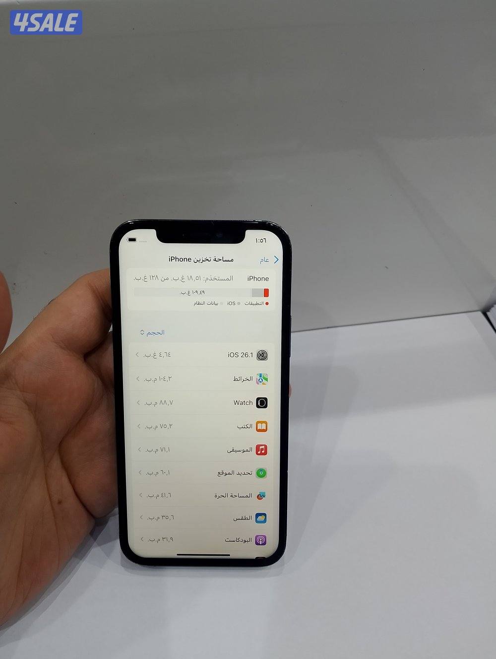 ايفون 12pro جيجا 128 زيروو ضريبه مصر8