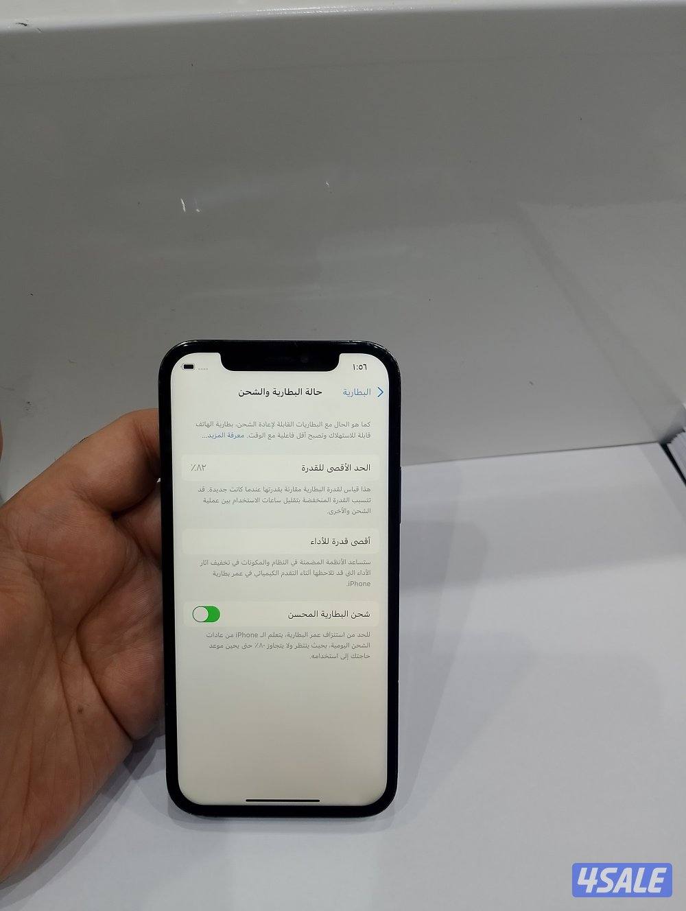 ايفون 12pro جيجا 128 زيروو ضريبه مصر9