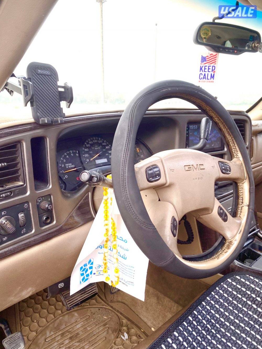 يوكن ينالي 20037