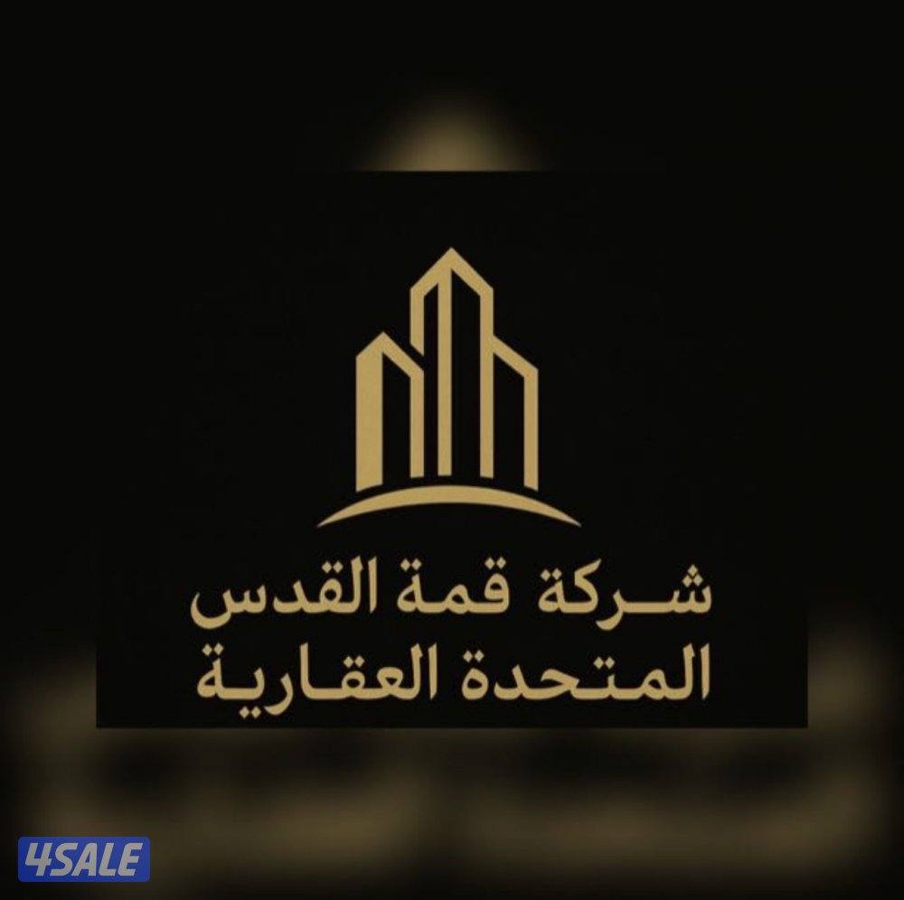 للبيع قسيمة ام الهيمان ق40