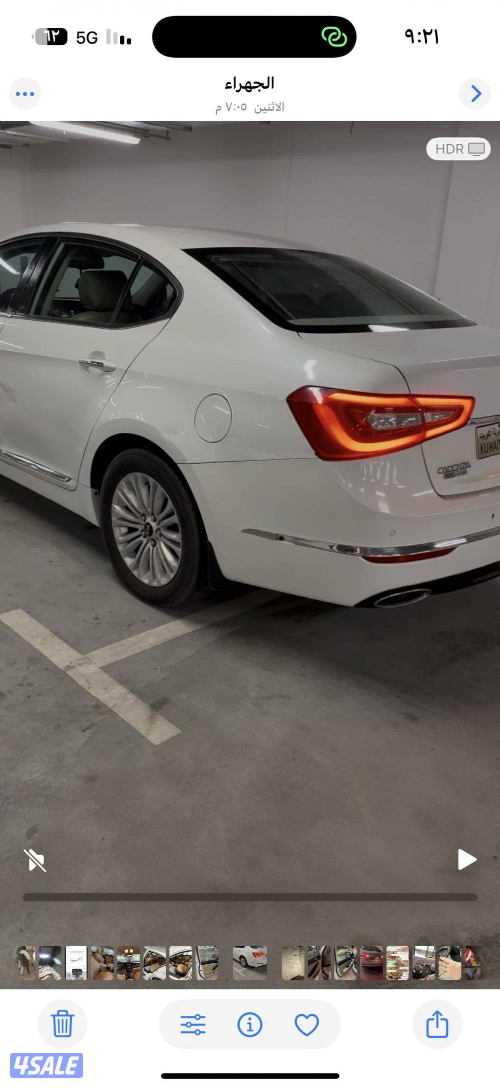 موديل ٢٠١٤ سياره نظيفه مكينه6