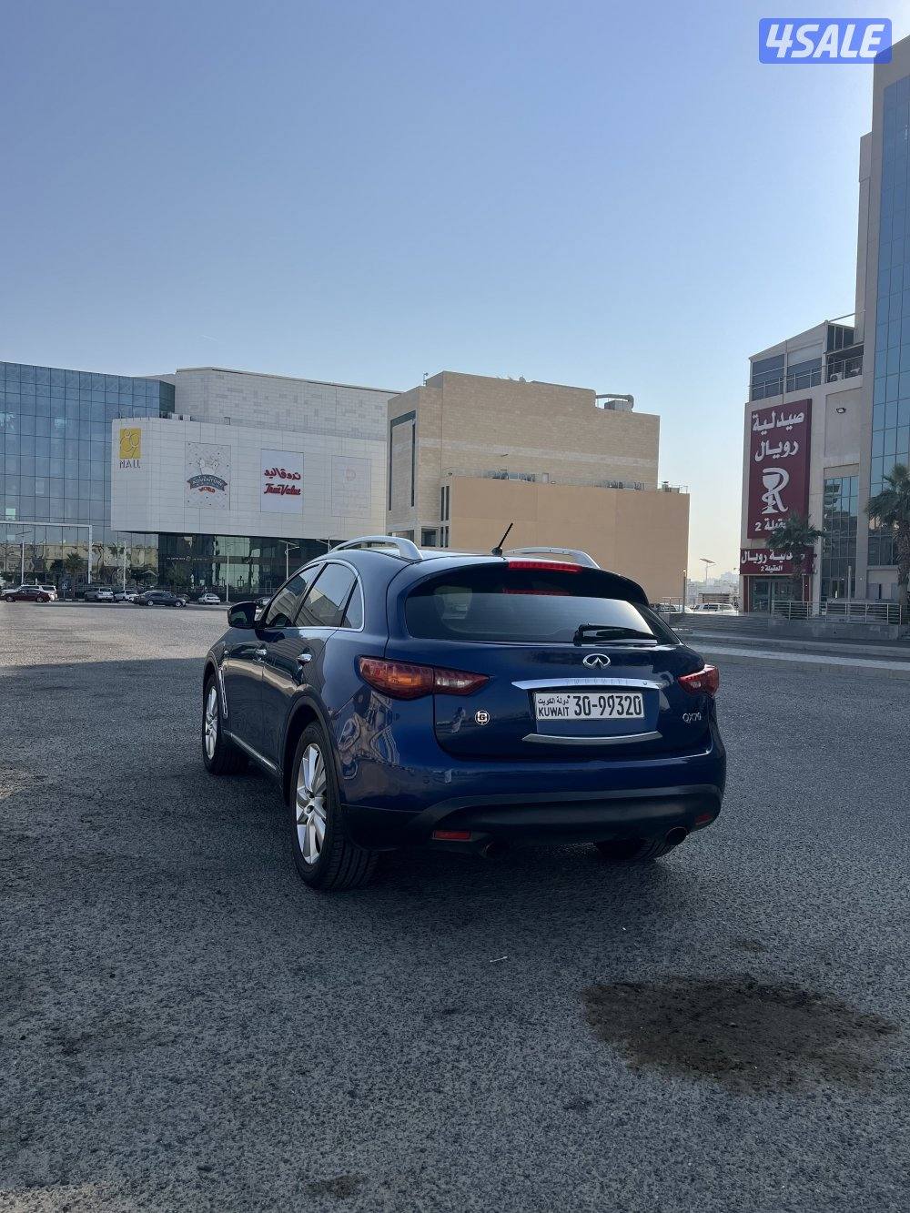 انفينيتي Qx700