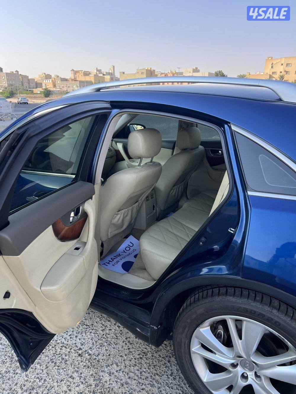 انفينيتي Qx703