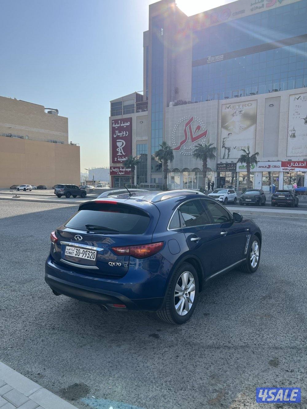انفينيتي Qx704
