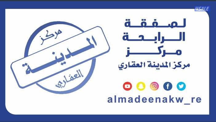 للبيع مجمع تجاري1