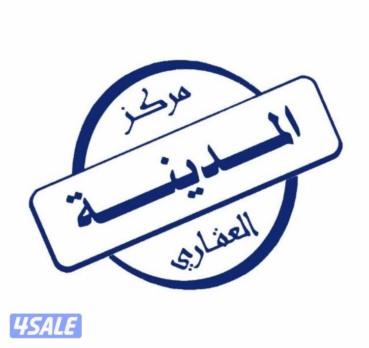 للبيع مجمع تجاري2