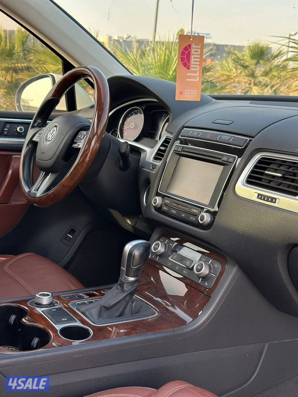 سيرفس منتظم بالوكاله - شرط الفحص بالكامل8