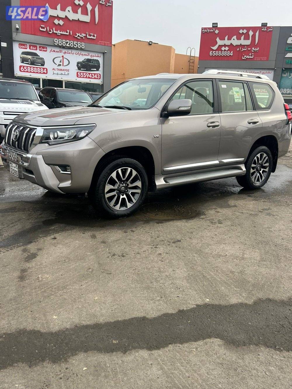 لاند كروزر برادو TX.L0