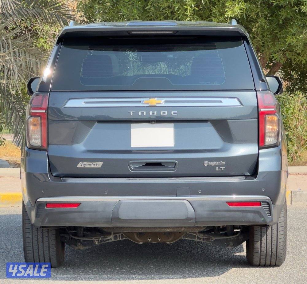 LT signature- عداد ٤٣ الف7