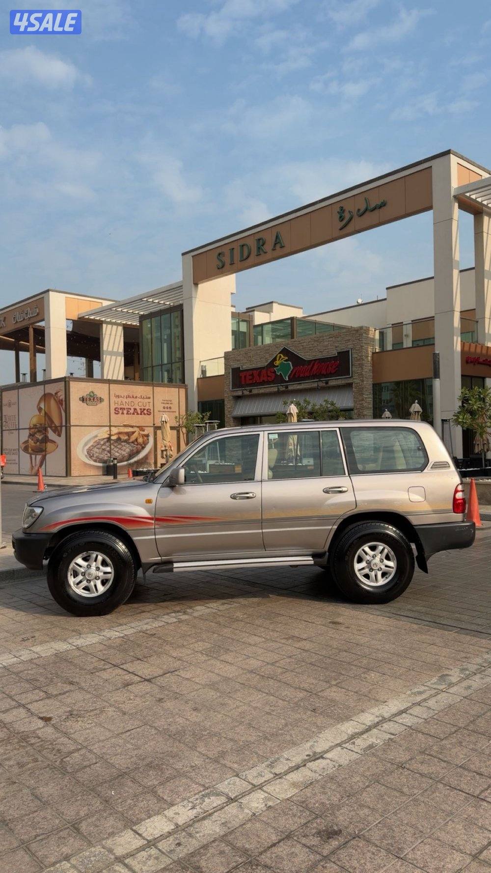 للبيع لاند كروزر1