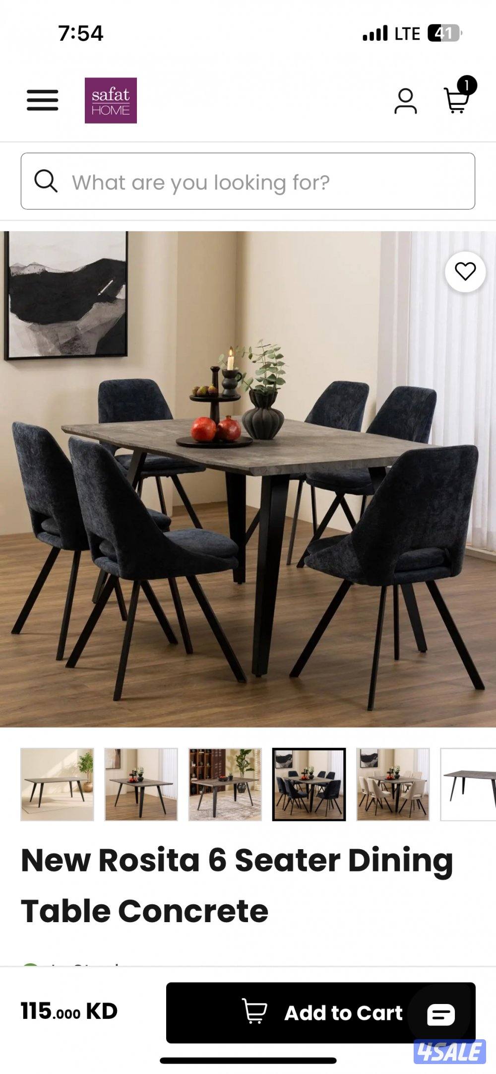 طاولة طعام ٦ اشخاص من دون كراسي0