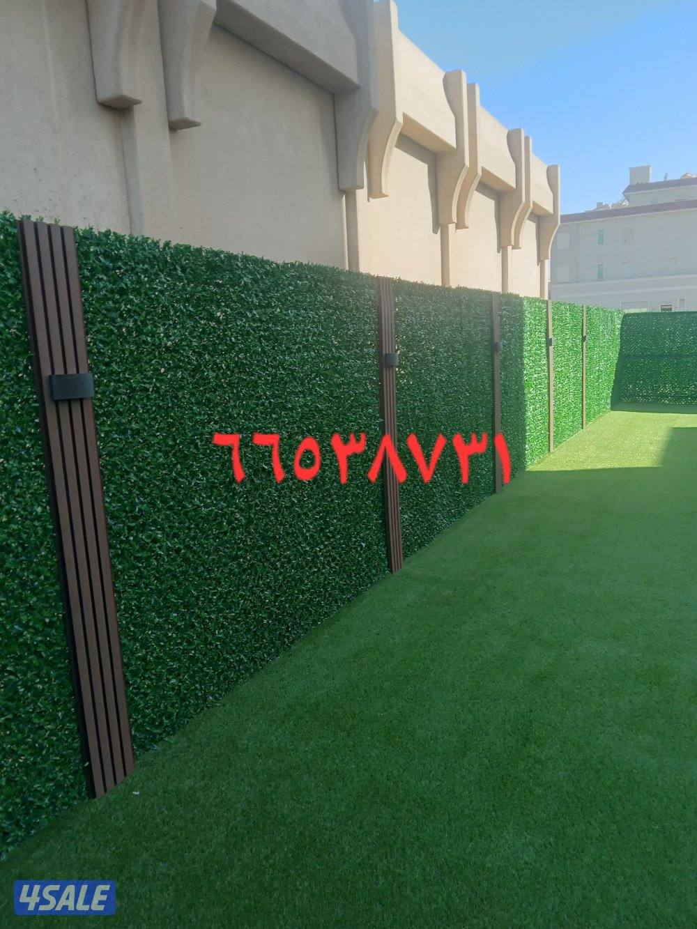 تركيب السوره بديل الخشب مع الاضاءه7