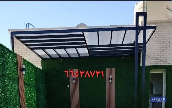 تركيب السوره بديل الخشب مع الاضاءه11