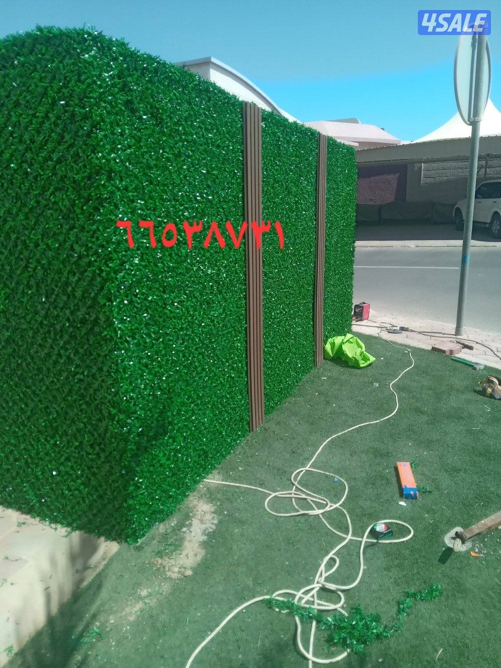 تركيب السوره بديل الخشب مع الاضاءه12