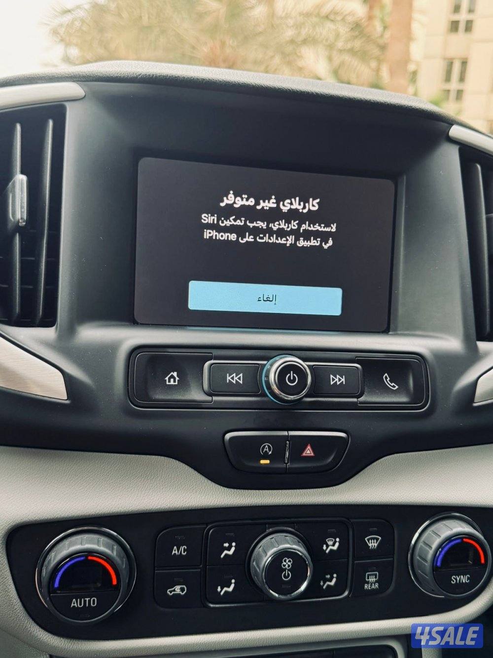 تحت الكفاله حجم المكينه ١٤٠٠ Cc بيعه سريعه9